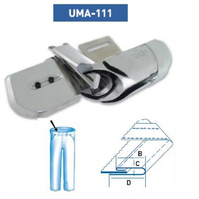 Приспособление UMA-111 100-40-50 мм H