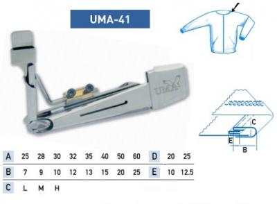 Приспособление UMA-41 30-10 x 25-12.5